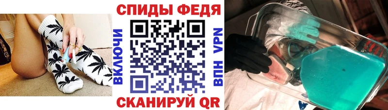 купить наркотики цена  Шатура  АМФЕТАМИН 98% 