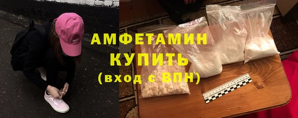 гашиш Мегион