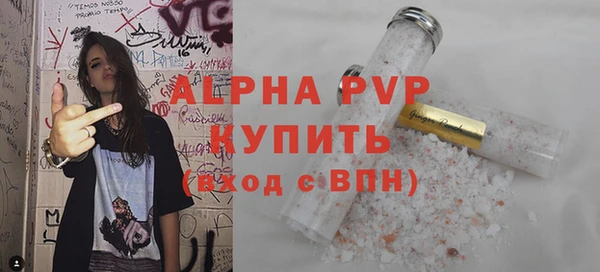 гашиш Мегион