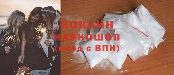 гашишное масло Медвежьегорск