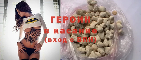 крисы Медногорск