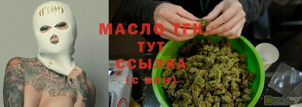 гашиш Мегион