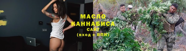 гашиш Мегион