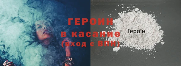 гашишное масло Медвежьегорск