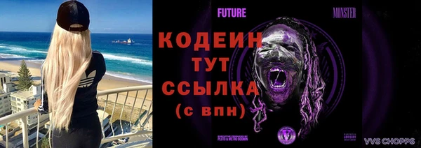 гашиш Мегион