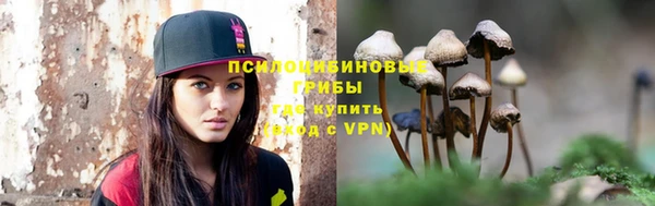 гашиш Мегион