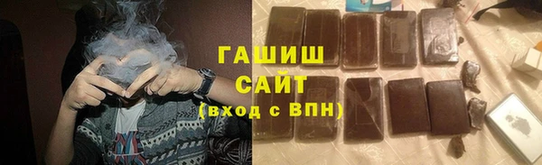 крисы Медногорск