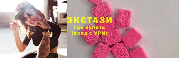 гашишное масло Медвежьегорск