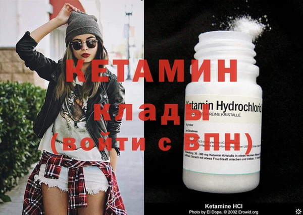 гашиш Мегион
