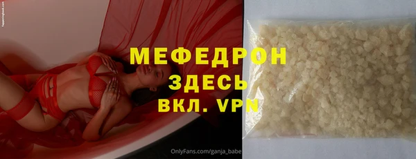 гашишное масло Медвежьегорск
