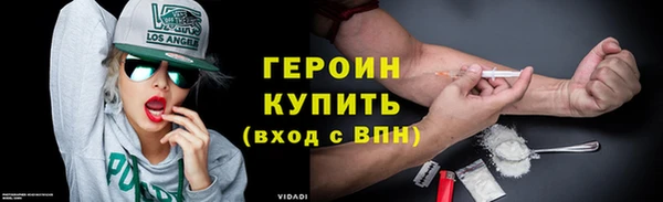 гашиш Мегион