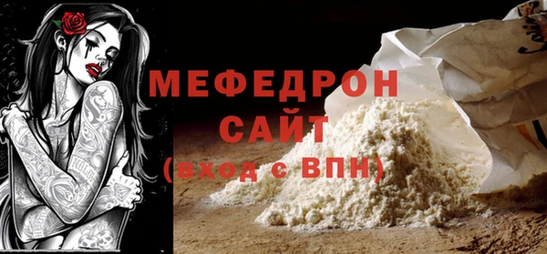 гашишное масло Медвежьегорск