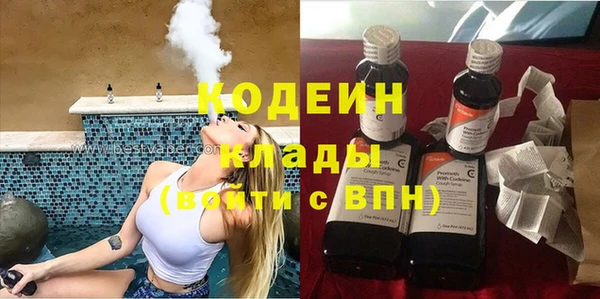 гашишное масло Медвежьегорск