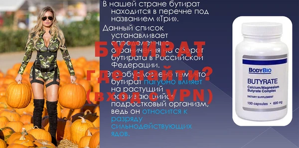 гашишное масло Медвежьегорск