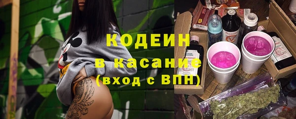 гашишное масло Медвежьегорск