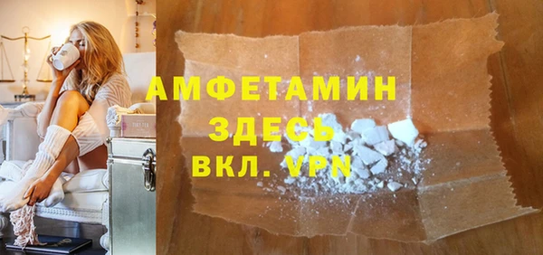 крисы Медногорск