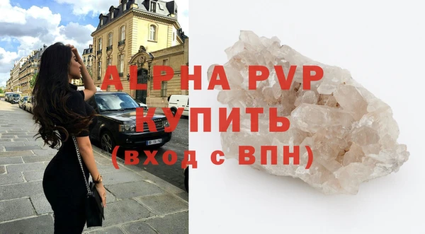 гашиш Мегион