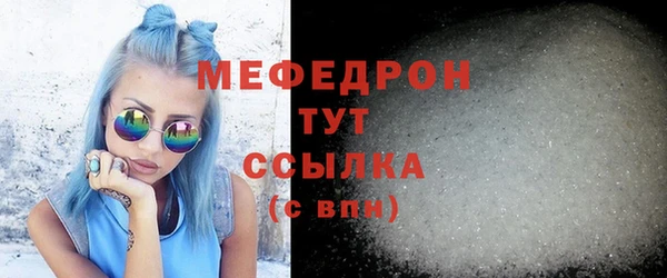 гашишное масло Медвежьегорск