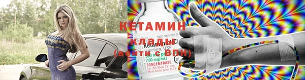 гашиш Мегион
