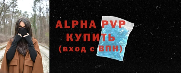 гашишное масло Медвежьегорск