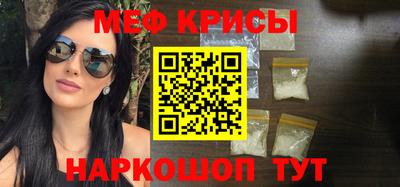 кокаин премиум Конаково
