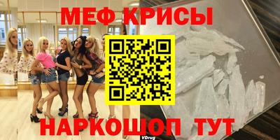 кокаин премиум Балашиха