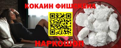 кристаллы Коммунар