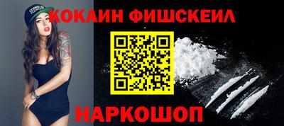кристаллы Коммунар