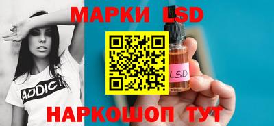 кокаин премиум Конаково