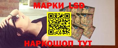 кокаин премиум Конаково