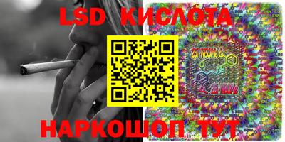 кокаин премиум Балашиха