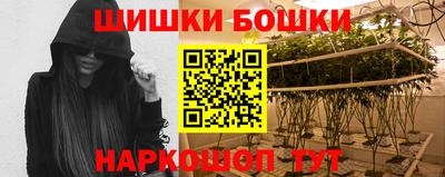 кокаин VHQ Балаково