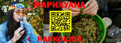 кокаин премиум Балашиха