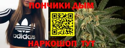 кристаллы Коммунар