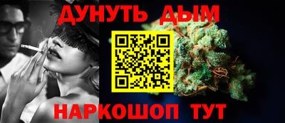 кристаллы Коммунар