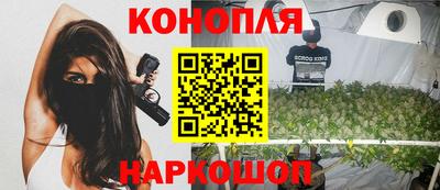 кокаин премиум Балашиха