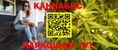 кокаин VHQ Балаково