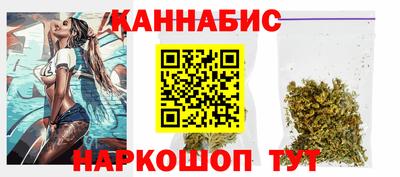 кокаин премиум Конаково