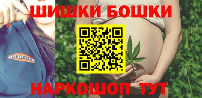 кристаллы Коммунар