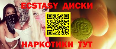 кокаин премиум Конаково
