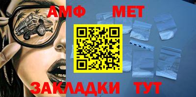 кокаин премиум Балашиха