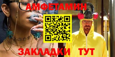 кристаллы Коммунар