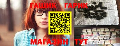 кокаин премиум Конаково