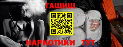 кристаллы Коммунар