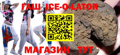 кокаин премиум Балашиха