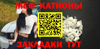 кокаин VHQ Балаково