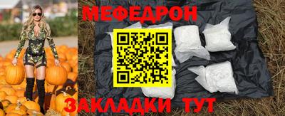 кокаин премиум Балашиха