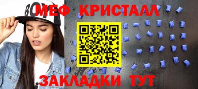 кокаин премиум Балашиха