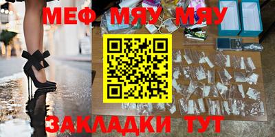 кокаин премиум Балашиха