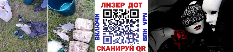 Лсд 25 экстази ecstasy Шатура